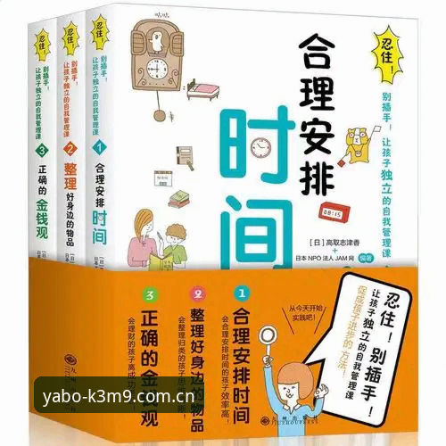 雅博体育官网安全吗？深度对比：官方渠道vs非正规入口的五大区别